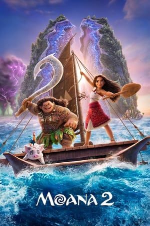 MOANA